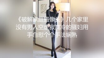 抖音巨乳网红 李雅最新出品户外当众裸泳和意大利大叔酒店开房约炮被爆操