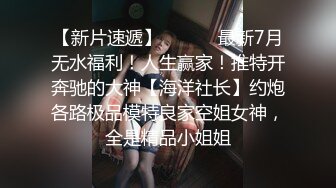 【精品推荐】Transexjapan最新流出美妖RuiMatsushita上演极致诱惑 口交坐骑呻吟惹的男优忍不住抽搐射精