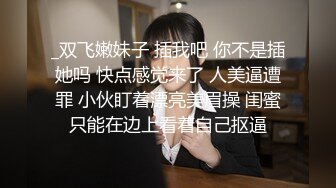 【新片速遞】超市跟随抄底美少妇 穿着开档白丝袜 透明蕾丝蓝色丁内内 前边露着毛毛 后面卡着屁屁 鲍鱼鼓鼓的超诱惑 1080P高清原档