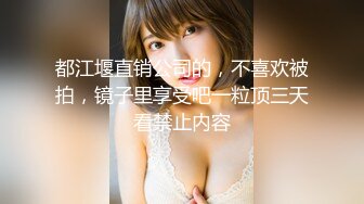 FC2-PPV-4520276 犬系彼女が性欲爆発で狼化【高清無碼】