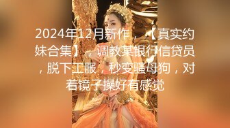 李寻欢探花约了个高颜值KTV妹子啪啪，摸逼舔弄上位骑坐抽插抬腿侧入猛操