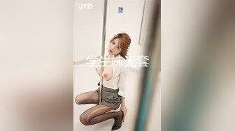 极品CosPlay爆机少女【喵小吉】六月新作《战斗女仆》柔领极品战斗女神