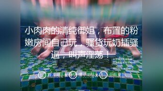 网友自拍投稿游乐场迷倒个小嫩妹慢慢玩日出不少白带