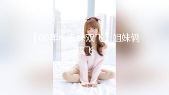 STP24229 刚成年18清纯小萝莉第二天播 双马尾一脸呆萌 纤细美腿白色丝袜 翘起双腿凹凸玻璃棒伺候 年龄不大挺会玩透明屌抽 VIP2209