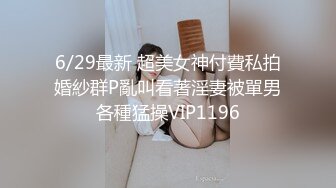 新流出酒店偷拍高冷美妞半推半就笑着被老哥扯下小内内在床边草