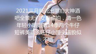 蜜桃影像传媒 PMC297 巨乳表妹被操得叫爸爸 孟若羽