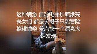 女神被狂操！口交服务【我是乖乖吖】眼神中已经没有一点羞涩 女上位啪啪 胸推服务【67v】 (46)