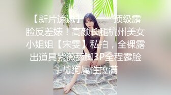 蜜桃传媒PMC052人美逼嫩内射合租大学生-林思妤