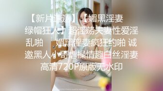 不怀好意的男友暗藏摄像头偷拍和极品女友各种姿势啪啪全过程⭐完美露脸