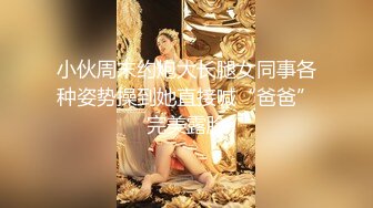 麻豆傳媒 MTVQ1 突襲女優家 EP15 節目篇+性愛篇 灼熱的精液 林嫣