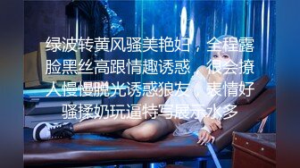 【新片速遞】 萝莉社投稿❤️美女OL工作过不过关就看能不能让老板泻火