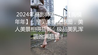 连续无套抽插28岁孕后少妇的阴唇