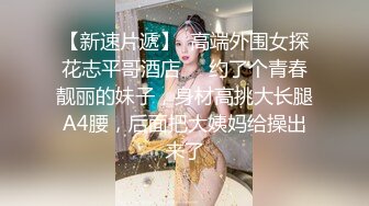 XSJBW-009 仙儿媛 在家里被老婆的闺蜜强上 性视界传媒