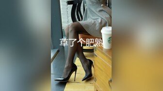 1/23最新 手机直播墨镜纹身骚女全裸自摸秀VIP1196