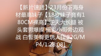 露脸才是王道！P站网红上海留学生反差骚女Aisha私拍外表斯文实则淫荡各种啪啪内射