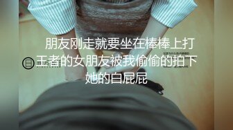 ［原创］后入骚母狗第二弹，嘴上说着不要，身体却很诚实