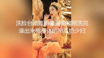   娇小美眉被黑祖宗扛着放到床上猛操 无毛鲍鱼粉嫩 被操的小肚子都鼓起了