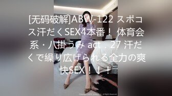 【自整理】Laetitia Lacourt 喜欢肛塞的诱惑熟女 好想把肛塞换成我的鸡巴  新流出视频合集【110V】 (20)