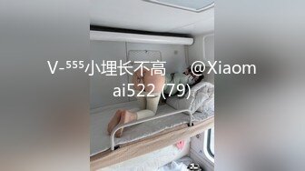 00后水灵灵短发小仙女近距离把粉嫩肥美鲍鱼掰开展示