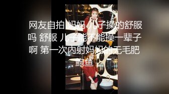 沈阳某舞蹈学院老师 嫌弃老公给不了她刺激 背着男友出轨 骨子里喜欢被强奸