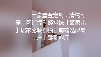 【完整27分钟】女朋友觉得我出轨了,所以要跟我分手,但我不知道,跟男的做也是出轨吗？谁能告诉我一下