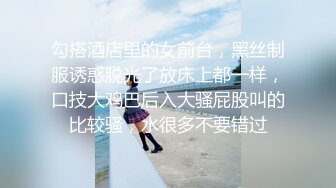 STP27254 网红骚御姐【娜娜】翘起美臀被炮友后入，不得行无法满足，拨开丁字裤掰穴，漂亮大奶闺蜜一起 VIP0600