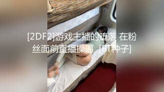 [在线]97年超可爱沈阳大学生女神打飞机自拍