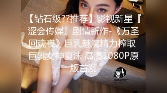 12/3最新 嗲嗲卷发轻熟女黑丝丁字裤女仆装撅起屁股露出白虎穴VIP1196