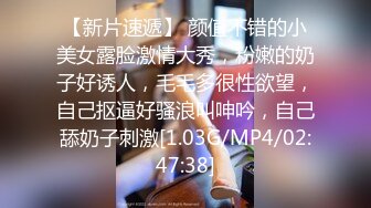  黑客破解摄像头偷拍 老公下班回来看见正在吸奶哺乳的媳妇按捺不住原始兽欲来一发