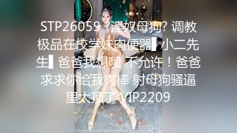 电报群土豪重金定制，清纯露脸反差邻家小妹居家自拍洗澡，洗干净后道具紫薇嫩穴高潮边抠边喷，嗲叫喊爸爸，好刺激啊 (10)