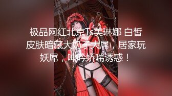 【原味少女】年纪不大很会玩【粒の心事】全福利合集 一口一个爸爸 骚的不要，无滤镜纯天然，阴毛户型很有特色 (1)