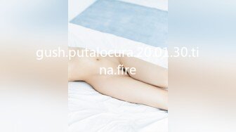 gush.putalocura.20.01.30.tina.fire