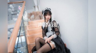 壹屌探花再约高颜值苗条大长腿妹子