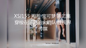 SPA养生馆内，今天来了个白皙美乳翘臀少妇，侧脸挺美啊，小哥哥操的她气喘吁吁 又不敢大声叫