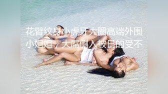 颜值美女爱吃鸡巴！【小艾同学】男主全程享受一动不动，少妇最有味道，挑逗妩媚性爱高手 (1)