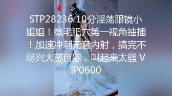 3500元微信上约到的某酒店DJ女,身材颜值超一流,互摸掰穴