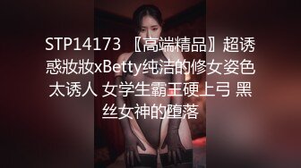 餐厅女厕全景偷拍多位美女嘘嘘各种美鲍鱼完美呈现 (2)