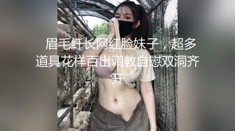 内射长腿少妇，皮肤白嫩，精液从阴道流出