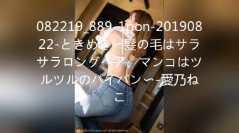 【OnlyFans】2023年6月国人淫妻 爱玩夫妻 换妻淫乱派对②，在马来西亚定居的华人夫妻 老公38老婆36 经常参加组织换妻淫交派对 15