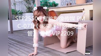 【高清有码】299EWDX-447腹筋6パックのセレブ美熟女 スクワット骑乗位がスゴイ！