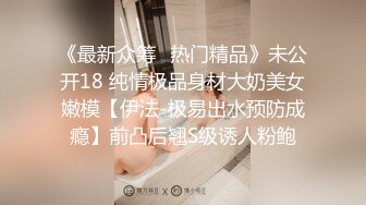 虎牙高颜值女主播【虞一】定制私拍大尺度视频 搔首弄姿三点全露尽显美女的诱惑