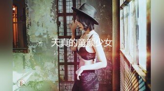 放浪传媒FX-0005放荡女模特-古伊娜