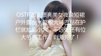 无套打桩抖音帅气网红,双手双脚捆绑像狗一样配种,这货被操爽得说不出话,只有啊啊声在房间回荡