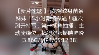 麻豆传媒MAD-037乱世佳人第四章风情万种卖花女-张婉妍【MP4/202MB】