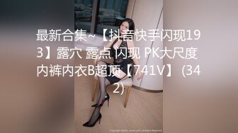 【精品❤️推荐】外站最新流出 约操公司极品小妹长相清纯甜美 据说被骚领导发现而被开除3V27P