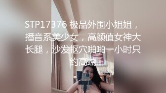 《稀缺重磅✿猎奇资源》贵圈万人追踪OnlyFans网红CDTANT闺蜜Ljy44682解锁私拍~3P、4P各种淫乱~场面令人乍舌