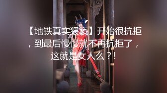 【4月最新订阅】【萝莉猎手】40万粉丝国产大神「唐伯虎」OF私拍 做爱的时候皮鞭伺候小母狗的奶子