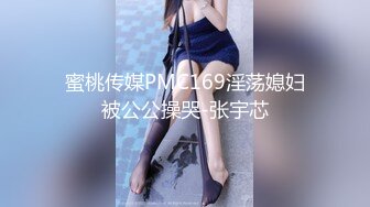 7-11 91论坛著名圈主张总玩弄风骚人妻，拽着头发后入猛操，还让介绍闺蜜一起玩