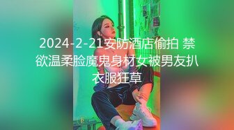 新婚帅哥勾引健身教练,在平时干老婆的床上,被教练用大屌使劲的操,张嘴吞精样子特别骚