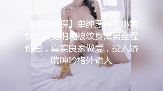 露脸网红极品美女